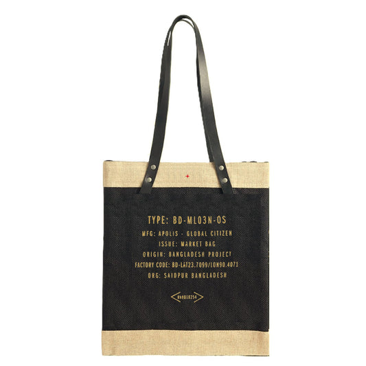 "The Plaza 1907" Black Market Tote