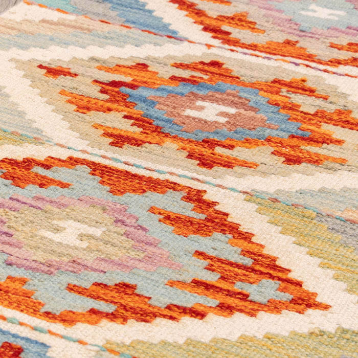 Handmade Afghan Kilim short runner - 310211